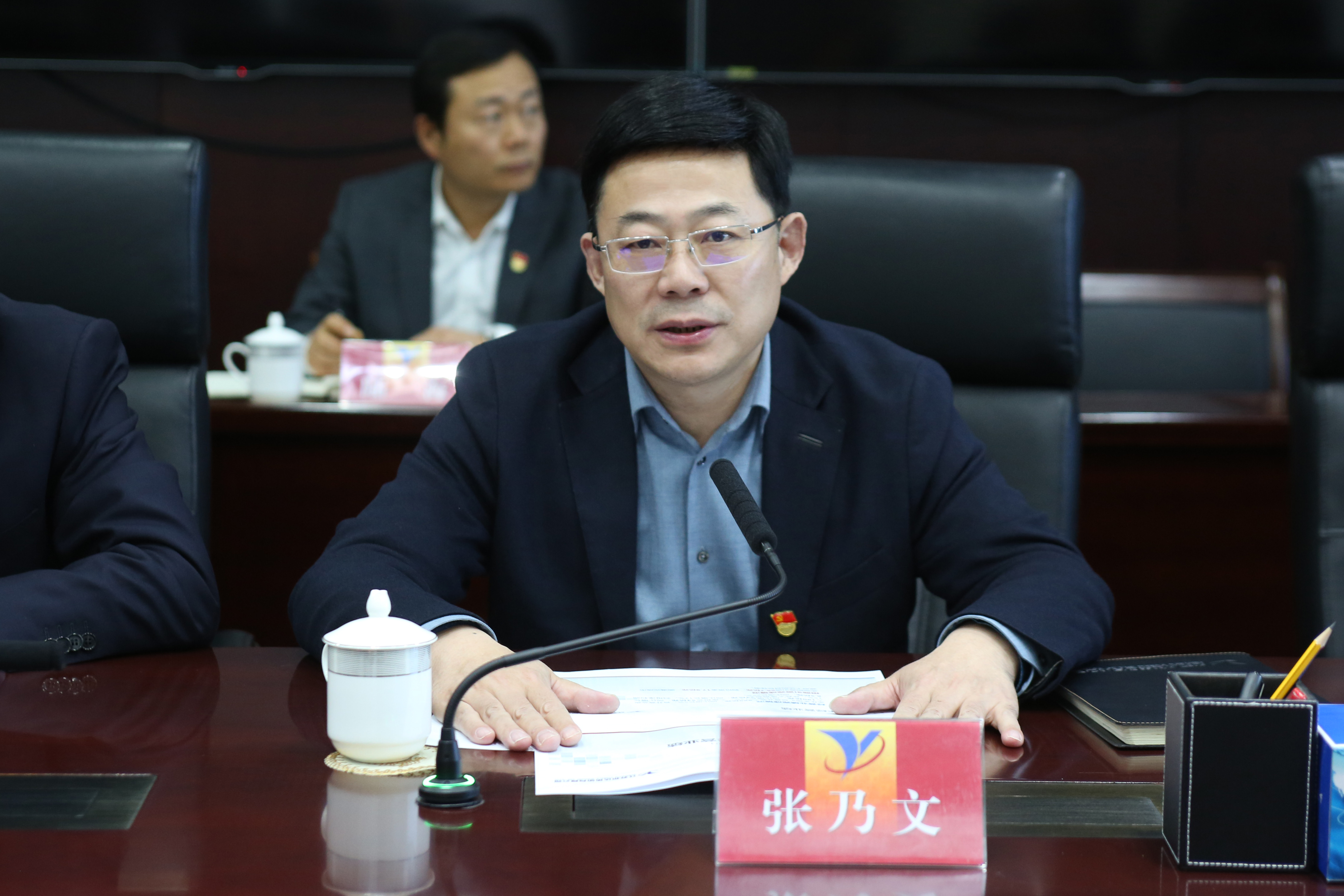 20220119 集團(tuán)高質(zhì)量發(fā)展咨詢(xún)會(huì)2.jpg