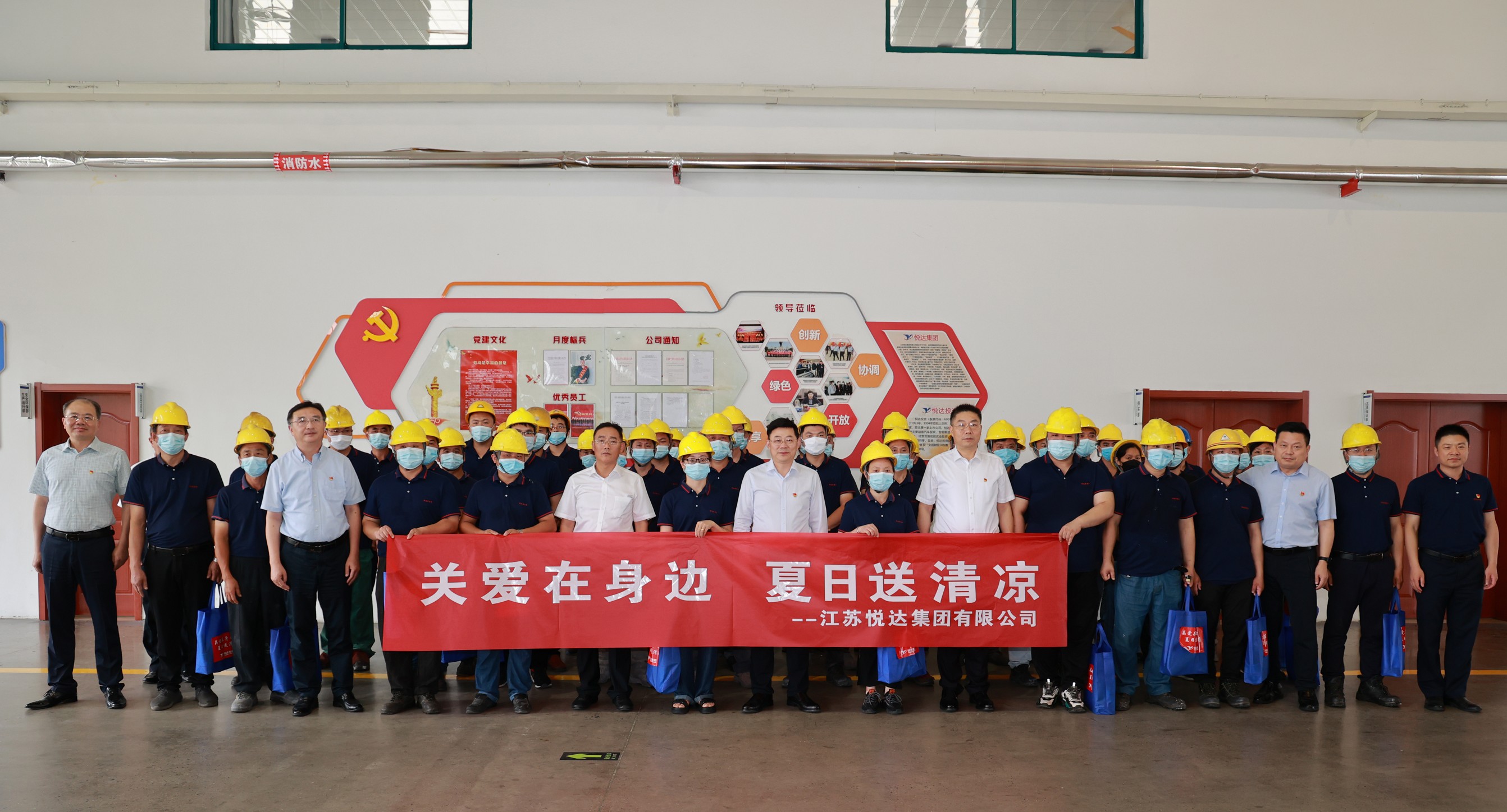 20220718 張乃文帶隊開展送清涼活動1_眸目壓縮.jpg