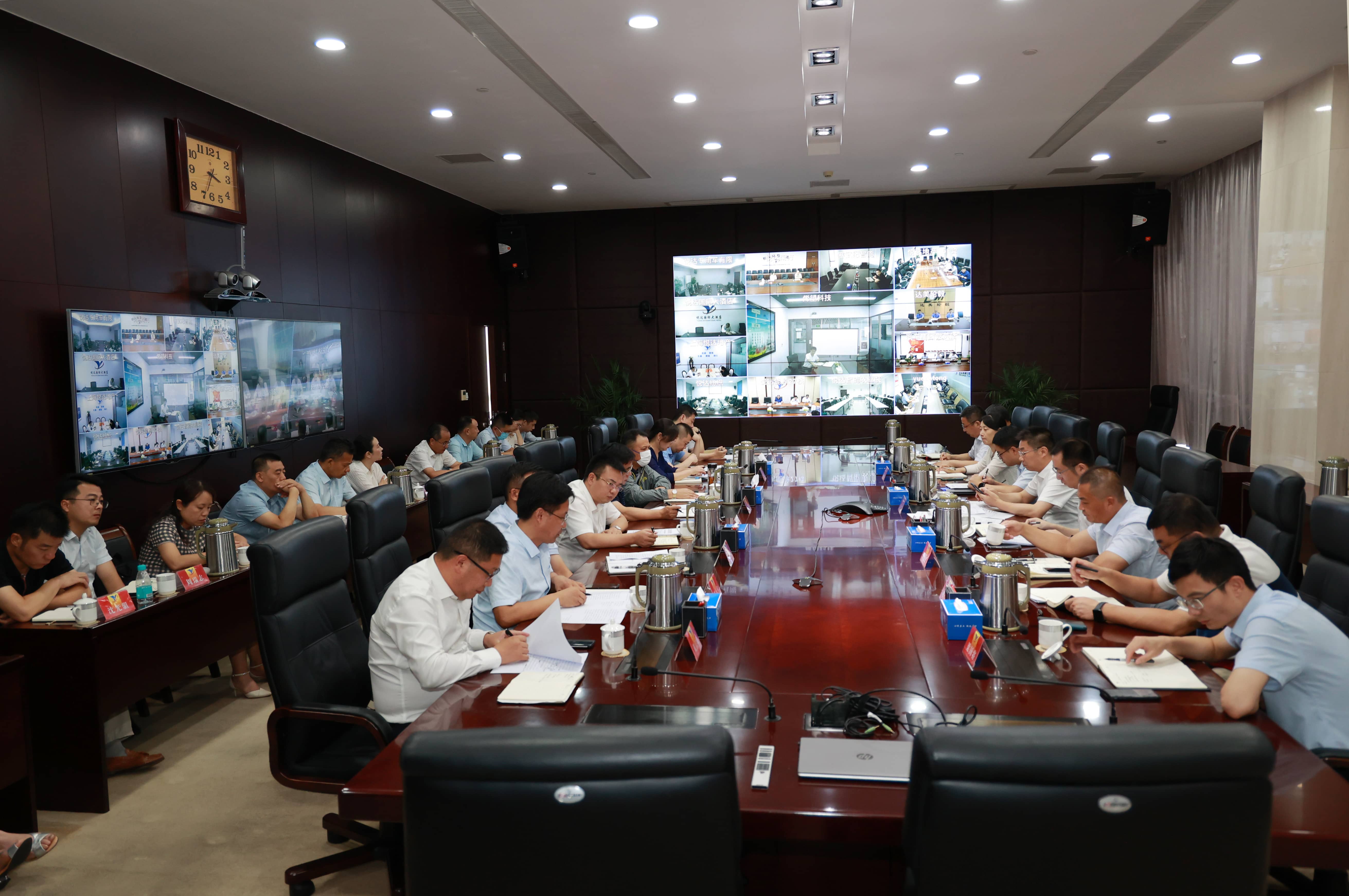 集團(tuán)召開(kāi)網(wǎng)絡(luò)安全工作推進(jìn)會(huì)1-tuya.jpg